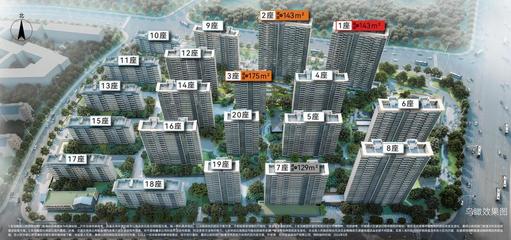 招商蛇口·天青府 行業風口下的長沙樓市新篇章