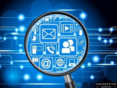 域名價值與房價對比 數字資產與實體資產的價值博弈